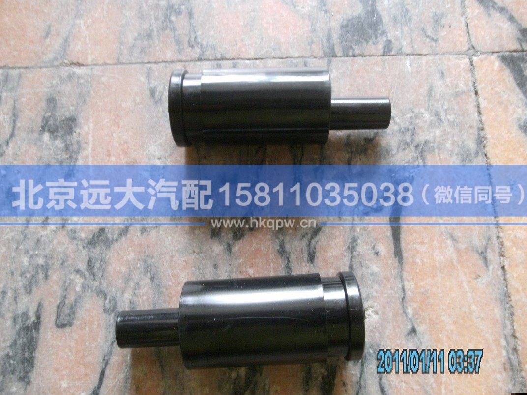 1417217200004,,北京遠大汽車配件有限公司