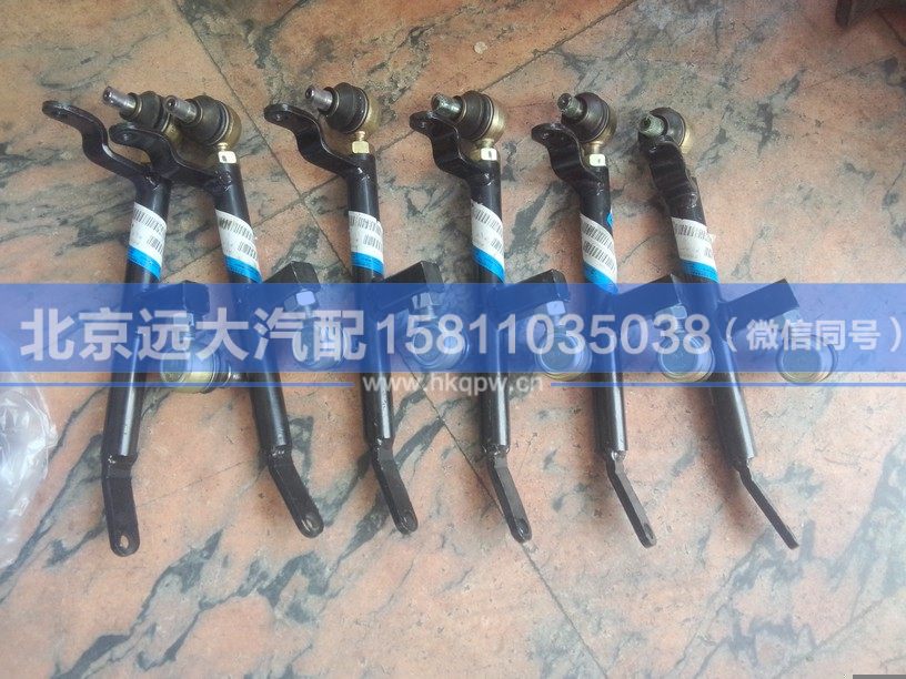 1125317201009,,北京远大汽车配件有限公司