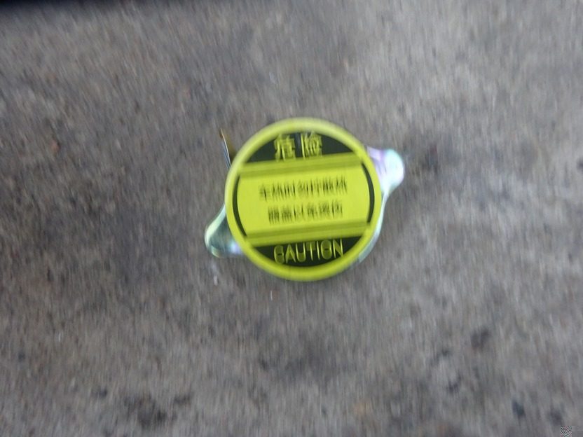 1124113100007,,北京远大汽车配件有限公司