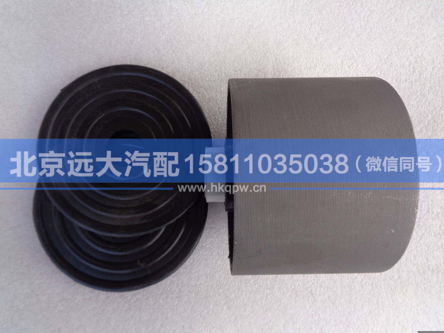1B22050200004,,北京远大汽车配件有限公司