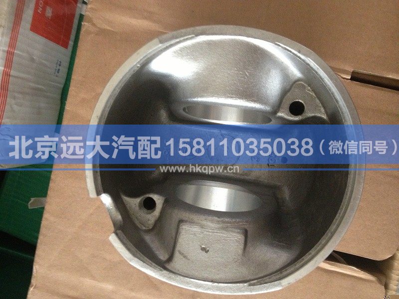 612600030011,,北京远大汽车配件有限公司
