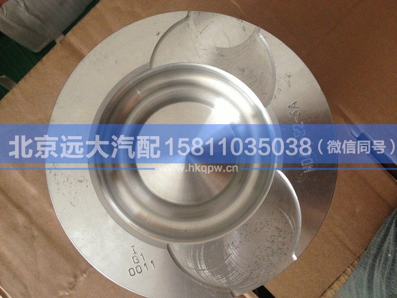 612600030011,,北京远大汽车配件有限公司