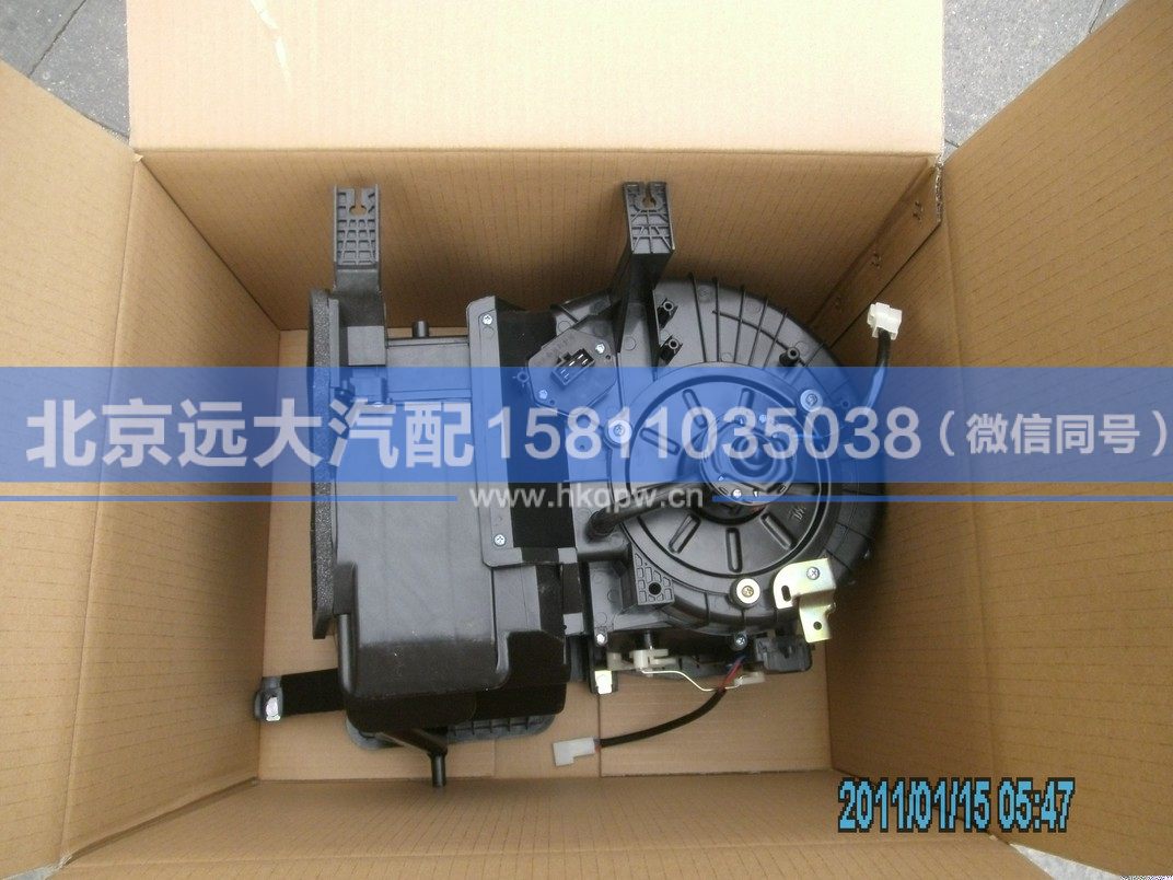1B22081210074,,北京遠(yuǎn)大汽車配件有限公司