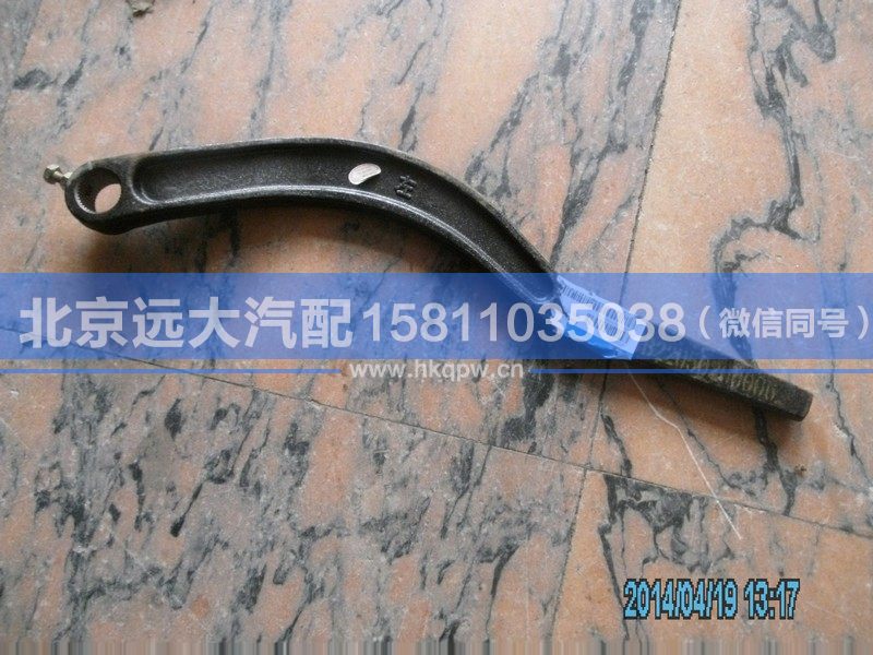 1B22050200006,,北京遠(yuǎn)大汽車配件有限公司