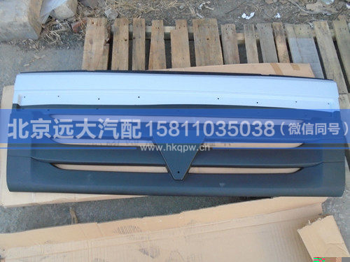 1B22053104001,,北京遠大汽車配件有限公司