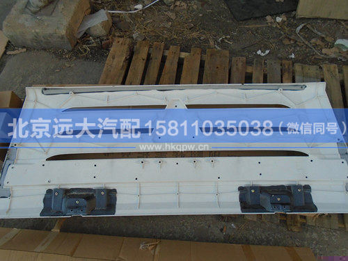 1B22053104001,,北京遠大汽車配件有限公司