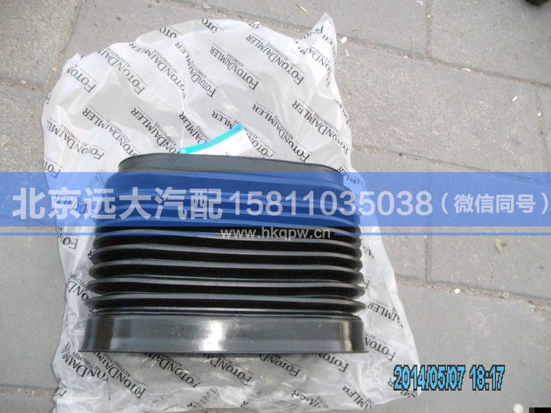 1126311918023,,北京远大汽车配件有限公司