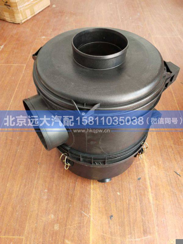 H0119202000A0,,北京远大汽车配件有限公司