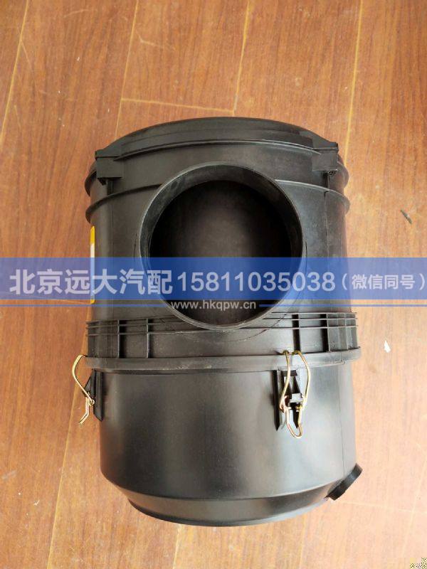 H0119202000A0,,北京远大汽车配件有限公司