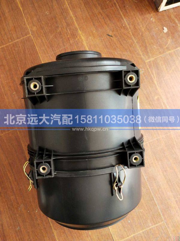 H0119202000A0,,北京远大汽车配件有限公司