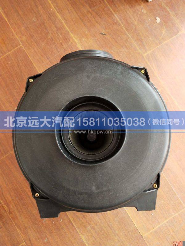 H0119202000A0,,北京远大汽车配件有限公司