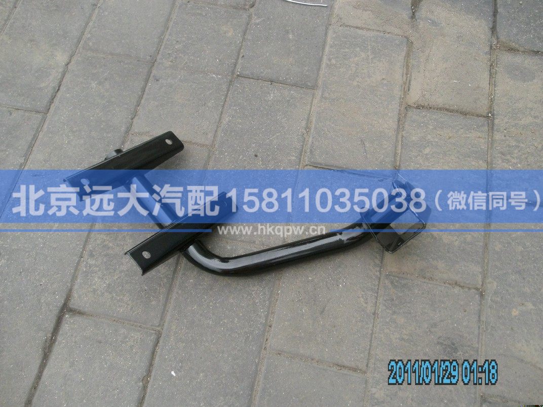1126311920011,,北京远大汽车配件有限公司