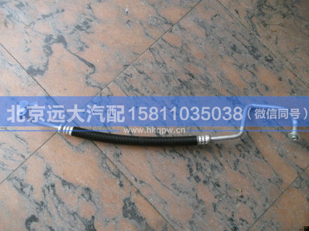 1B22081200005,,北京远大汽车配件有限公司