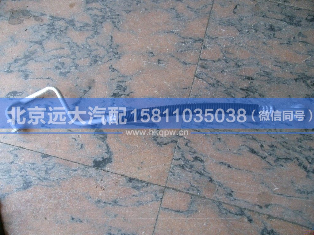 1B22081200005,,北京远大汽车配件有限公司