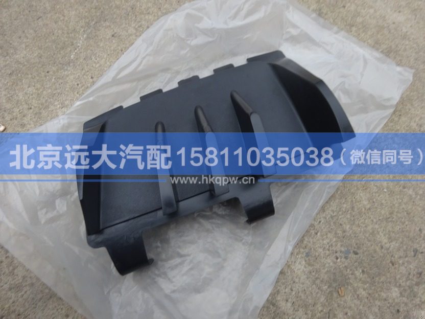 1B22053104032,,北京远大汽车配件有限公司