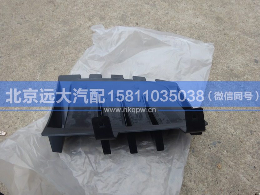 1B22053104032,,北京远大汽车配件有限公司
