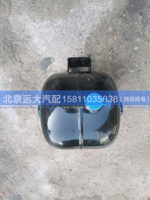 1417035600040,,北京遠大汽車配件有限公司