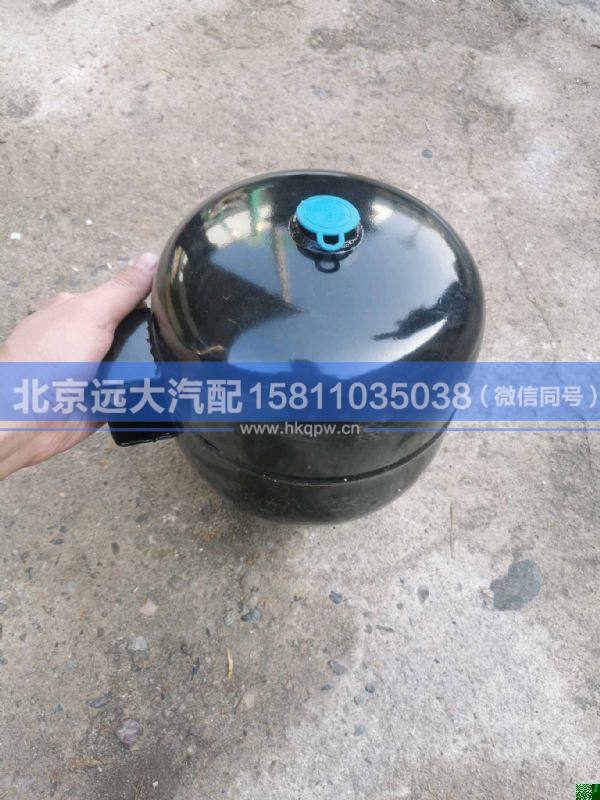 1417035600040,,北京遠大汽車配件有限公司