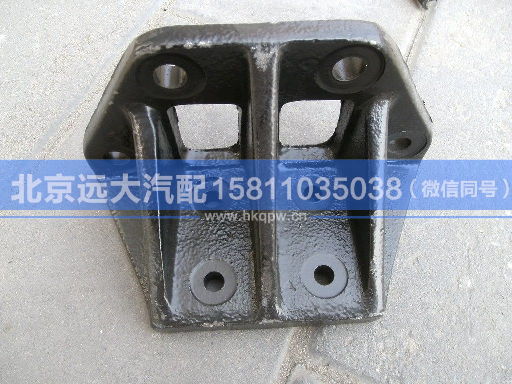 1325129502015,,北京遠(yuǎn)大汽車配件有限公司