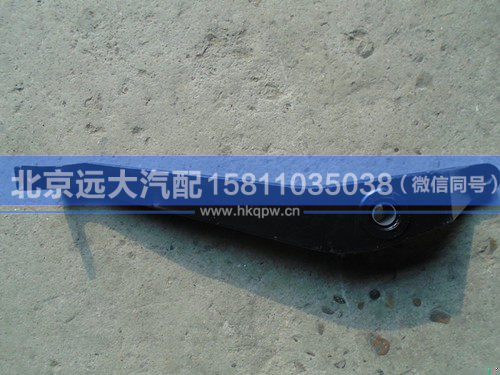 1418117207006,,北京远大汽车配件有限公司