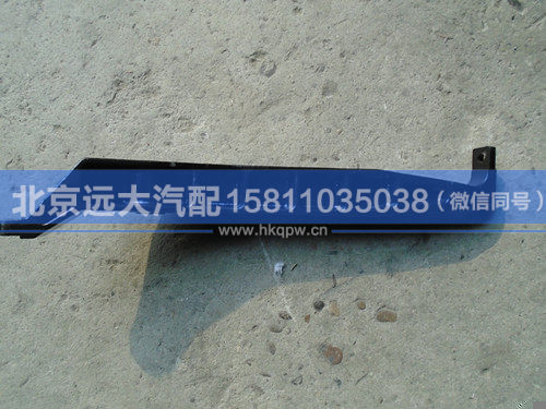1418117207006,,北京远大汽车配件有限公司