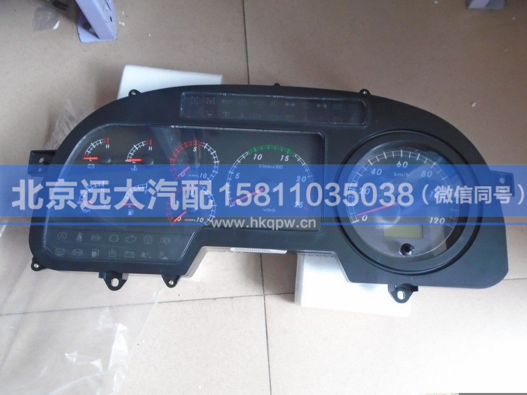 H0376010001A0,,北京遠大汽車配件有限公司