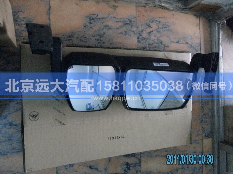 H0821012002A0,,北京遠(yuǎn)大汽車配件有限公司