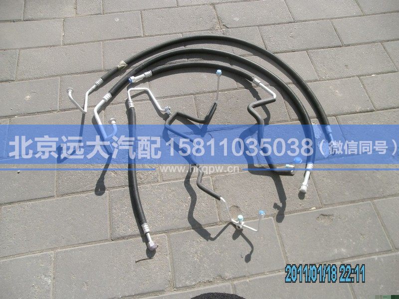 ktgzc,,北京遠(yuǎn)大汽車配件有限公司
