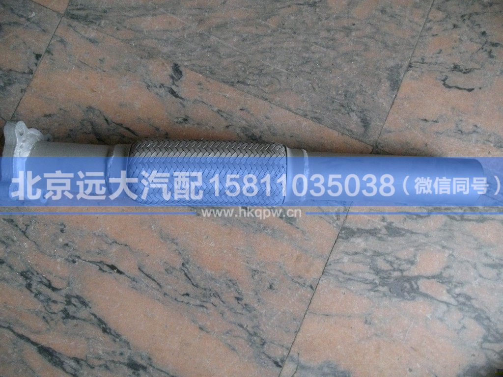 1106912000013/1108912080013,,北京远大汽车配件有限公司