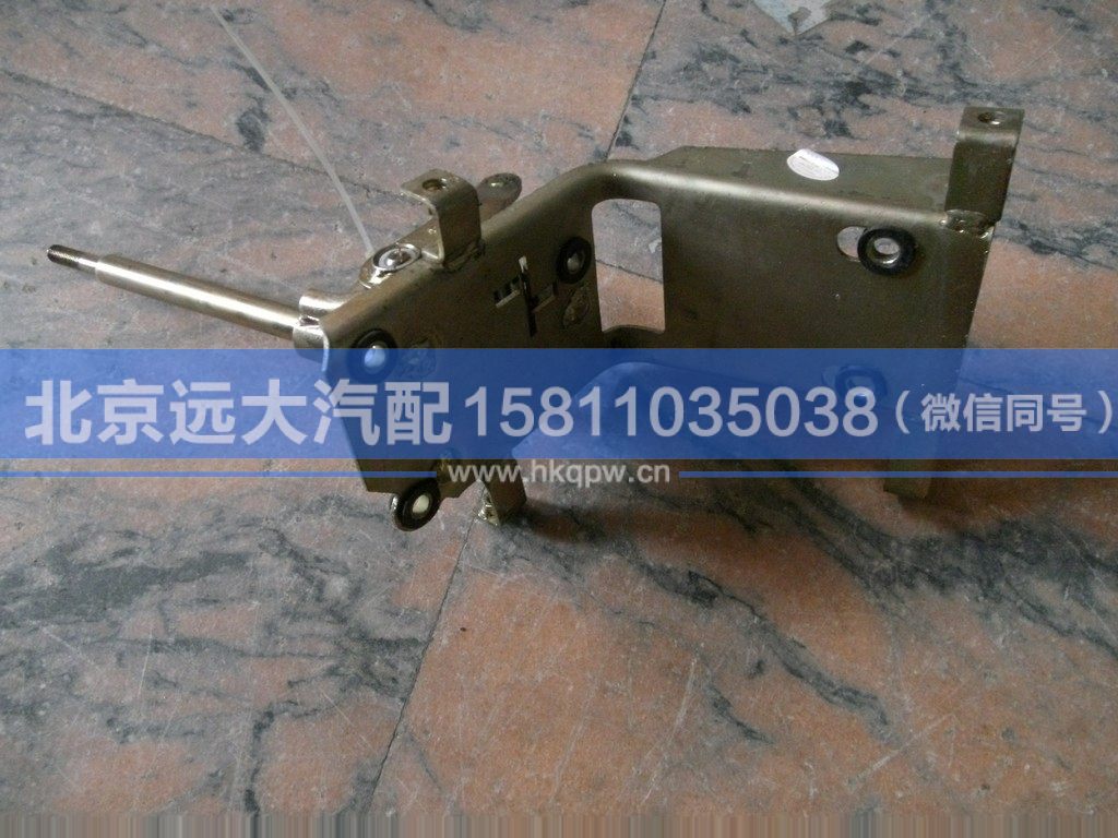 1106617300002,,北京遠(yuǎn)大汽車配件有限公司