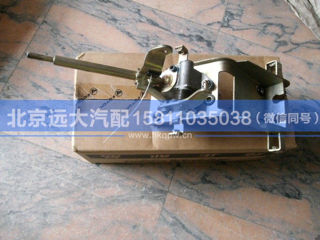 1106617300002,,北京遠(yuǎn)大汽車配件有限公司