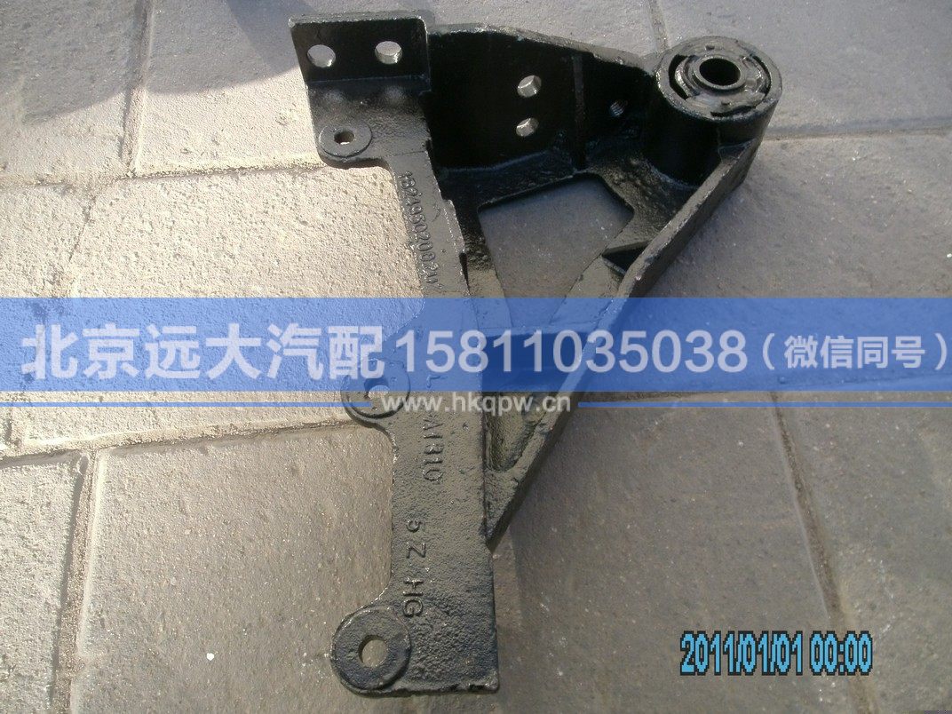 1B24950200202,,北京远大汽车配件有限公司
