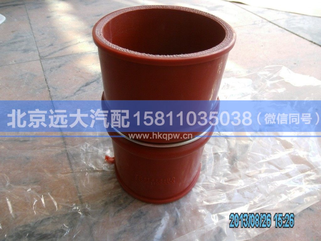 1120611900006,,北京远大汽车配件有限公司