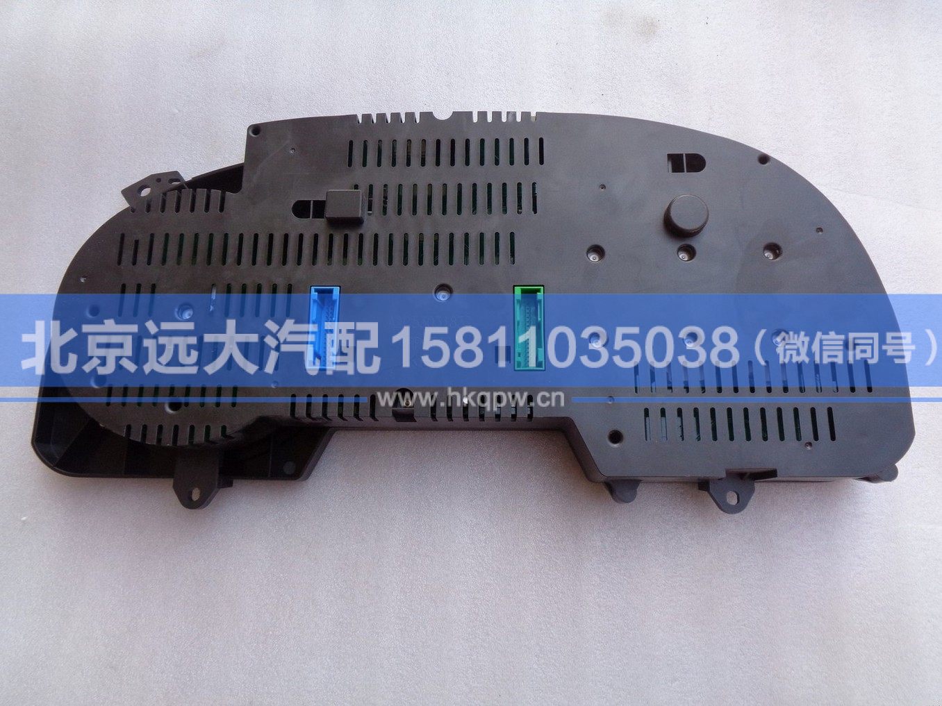 1B22037600030,,北京遠大汽車配件有限公司
