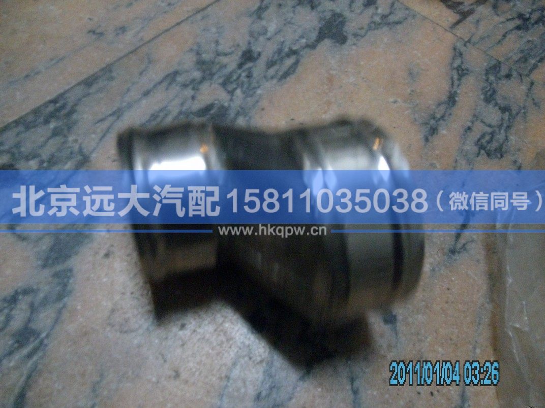 1322811900002,,北京远大汽车配件有限公司