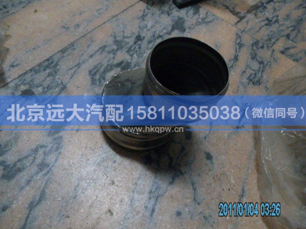 1322811900002,,北京远大汽车配件有限公司