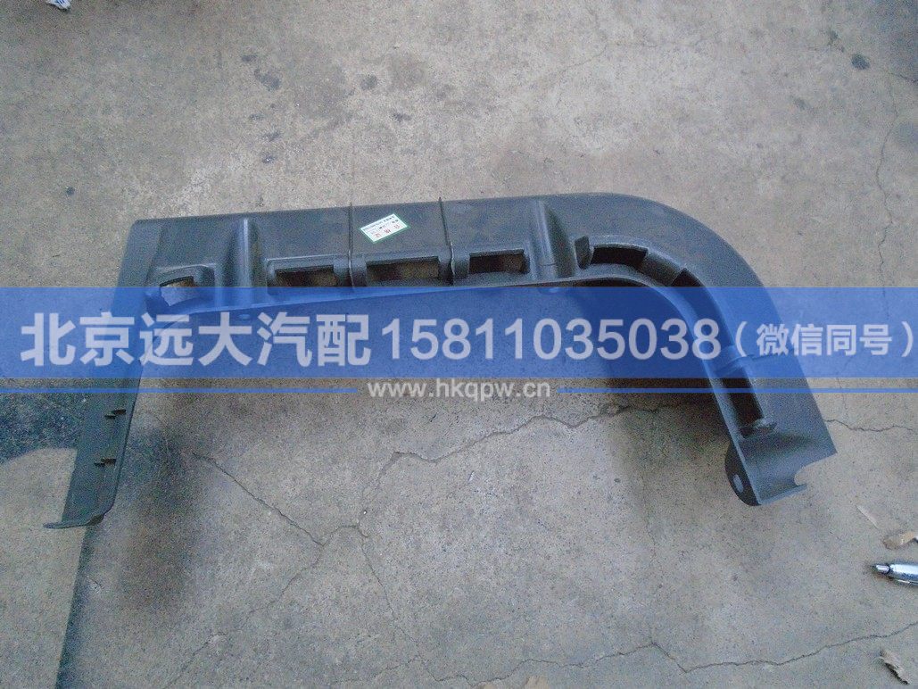 1B24984510013,,北京遠(yuǎn)大汽車配件有限公司