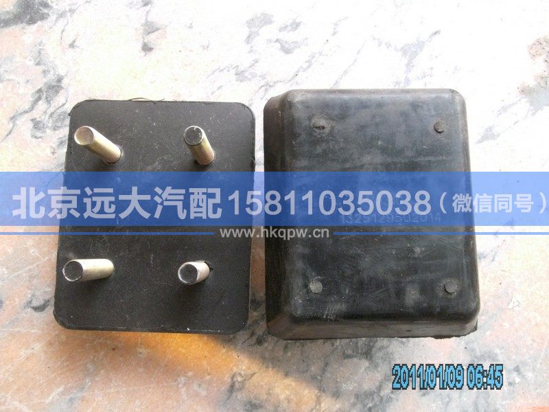 1325129502014,,北京远大汽车配件有限公司