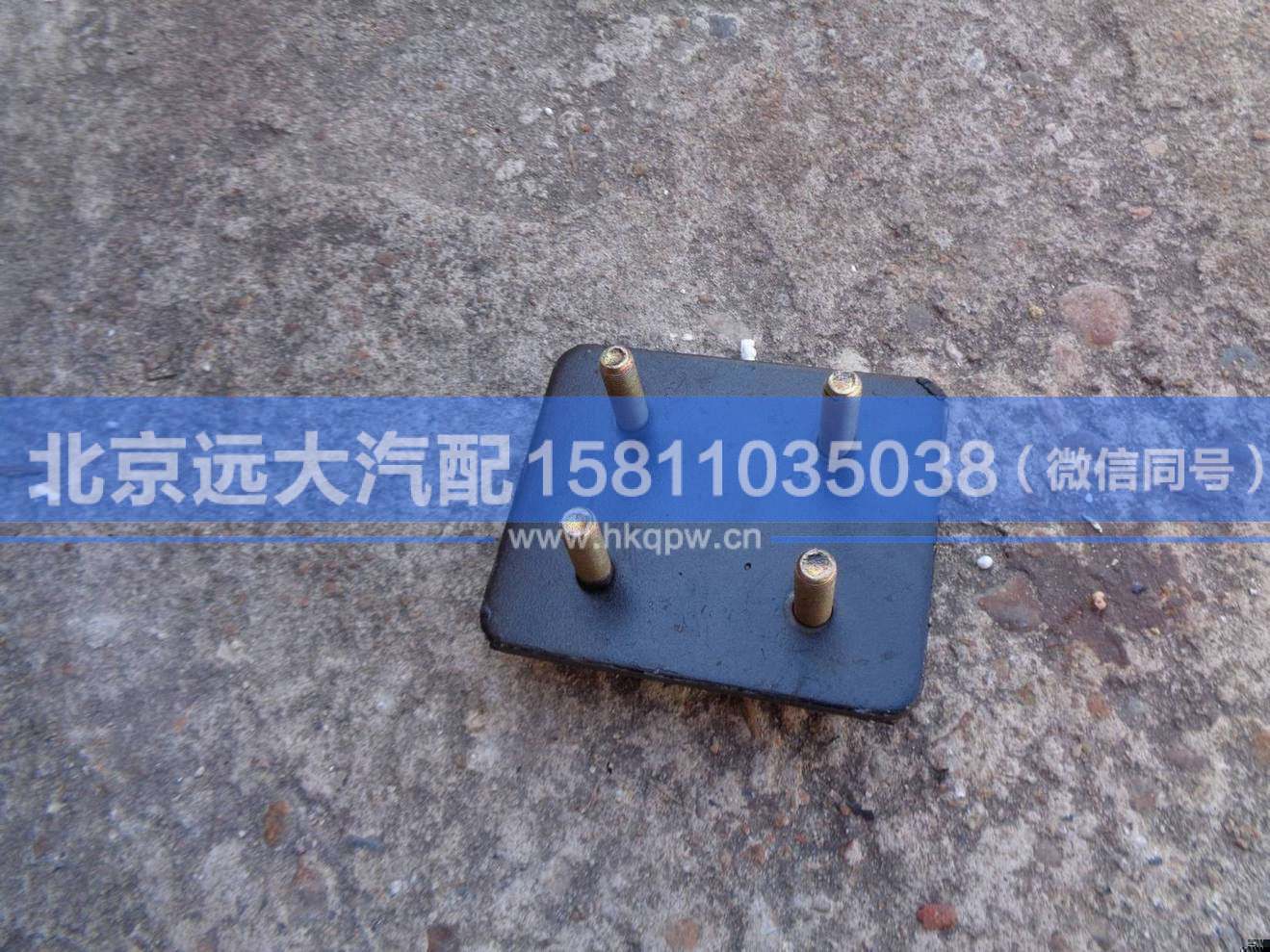 1325129502014,,北京远大汽车配件有限公司