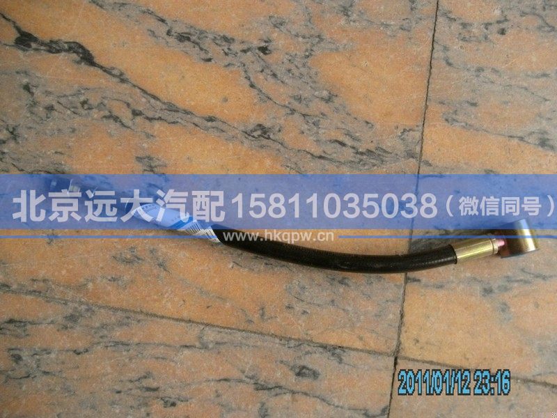 1417134000303,,北京远大汽车配件有限公司