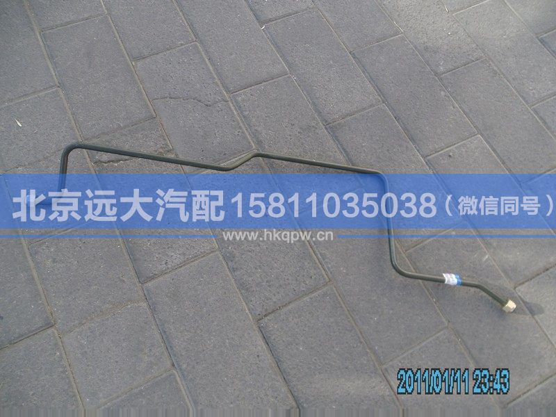 1425135600010,,北京遠(yuǎn)大汽車配件有限公司