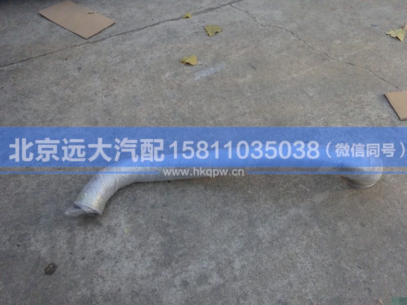 1418312080021,,北京遠(yuǎn)大汽車配件有限公司