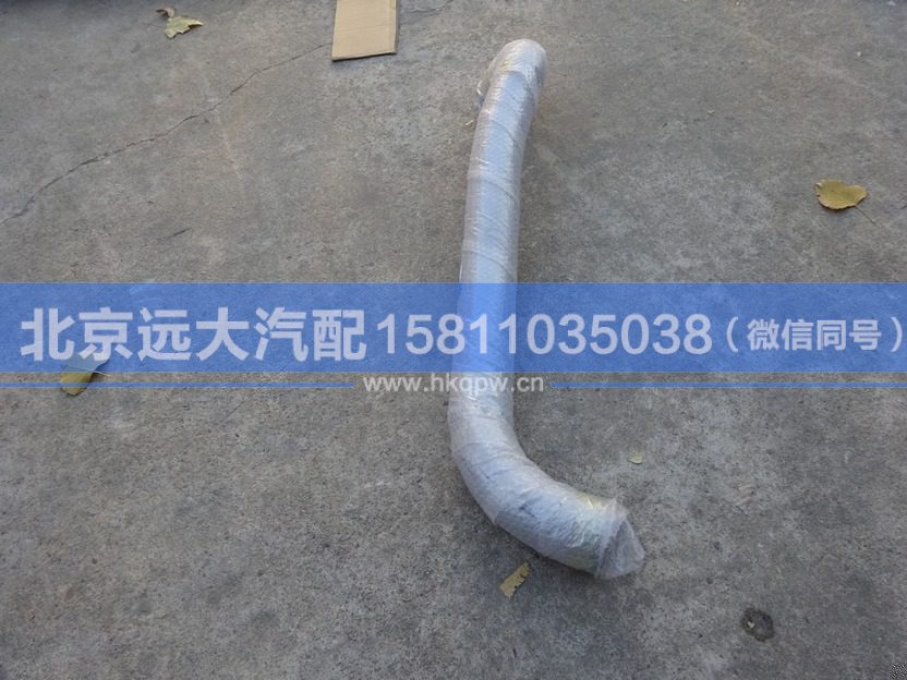 1418312080021,,北京遠(yuǎn)大汽車配件有限公司