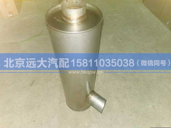 1425812080024,,北京遠(yuǎn)大汽車配件有限公司