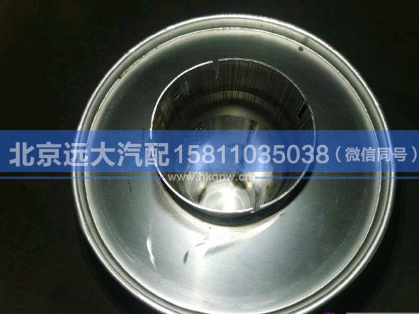 1425812080024,,北京遠(yuǎn)大汽車配件有限公司