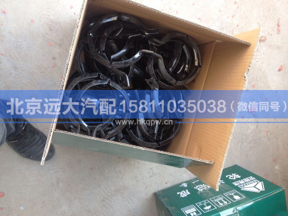 1424212000007,,北京遠(yuǎn)大汽車配件有限公司
