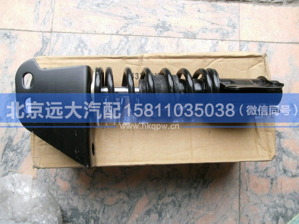 1B22050204036,,北京遠(yuǎn)大汽車配件有限公司