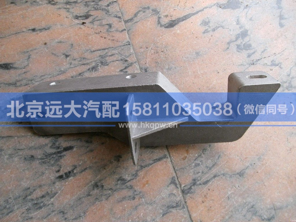 1120016100002,,北京遠(yuǎn)大汽車配件有限公司