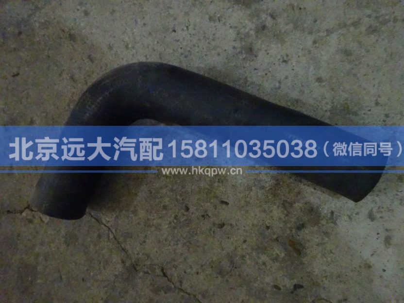 1419313308004,,北京远大汽车配件有限公司