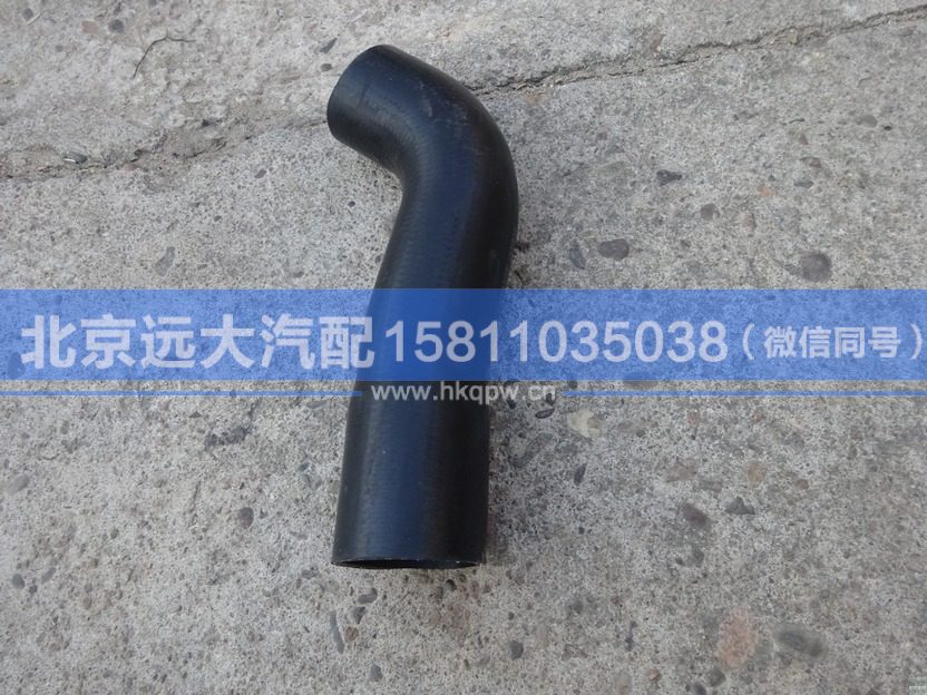 1419313308005,,北京遠(yuǎn)大汽車配件有限公司
